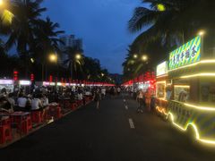 -海大南门夜市(海富街店)
