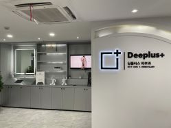 -Deeplus+韩国皮肤管理한국피부관리·C:Lab肌肤实验室