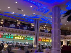 -碧中海汤泉汗蒸酒店