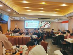 -蝎王府羊蝎子(北大地店)