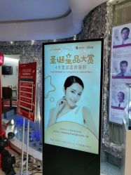 -深圳美莱医疗美容医院