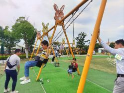 -季高兔窝窝亲子园(上海薰衣草公园店)