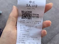 -魏客咖啡(中铁中心店)