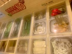 -伊豆野菜村(大族广场店)
