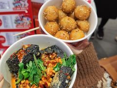 糖油粑粑-黑色经典臭豆腐·湖南特产(坡子街店)