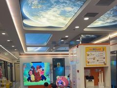 -极橙儿童齿科矫正中心(奥城店)