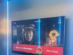 -唱吧麦颂KTV(东胜港悦广场店)