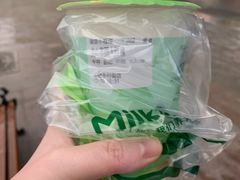 -迷客夏Milksha(合肥步行街首店)