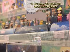 -鹏佳腾学生文创