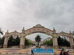-青岛方特梦幻王国