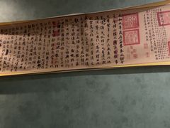 -正清和·推拿养生(第五郡店)