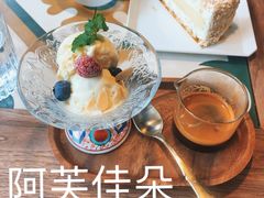 -侘寂甜品(自取店)
