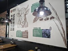 -李先生牛肉面大王(郑州火车站西广场2店)