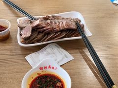-福缘厚饺子