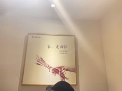 -胡家大厨(时光街店)