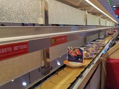 自助取餐区-京樽回転寿司(奥林匹克店)