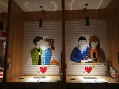 -班花麻辣烫(南京概念店)