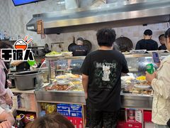 -梅溪·小伙子干挑面(安吉总店)