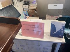 -郭守敬纪念馆