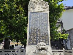 -南关石牌坊古镇