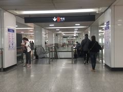 -常熟路(地铁站)