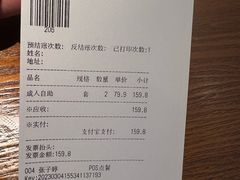 -比格比萨自助(万柳华联店)