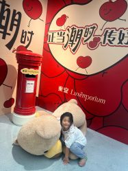 -哈姆雷斯(王府井百货大楼店)