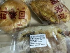 -自然熟Bakery(纬四路店)