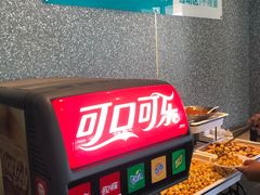 -半天妖烤鱼(海那城店)