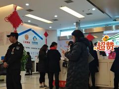 -中国建设银行(重庆观音桥支行营业部)