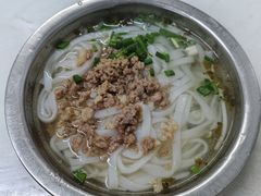 -打绳米面老店(打绳巷二中店)