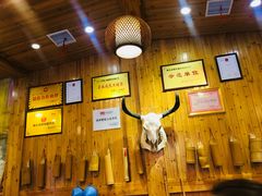 -巴人堂(女儿城店)