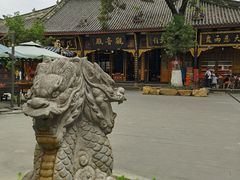 -古大圣慈寺