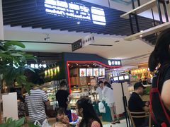 -老韩煸鸡·中国炸鸡(摩尔城店)