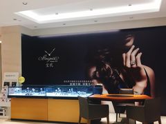 -亨吉利世界名表中心(华润万象城店)