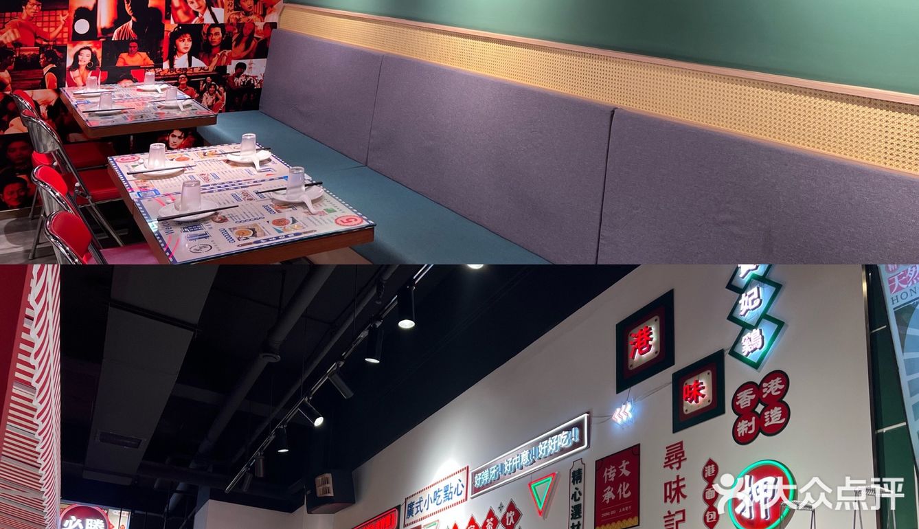 洛阳探店｜终于在洛阳找到很正的港式茶餐厅了