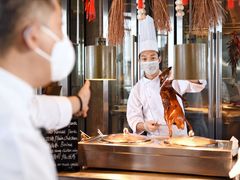 烧鹅-广州富力君悦大酒店·凯菲厅