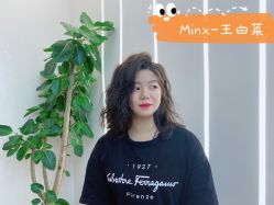 -MINX名珂斯·烫染形象设计