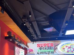 -渝是乎川渝小炒(新世界百货望京店)