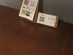 -本处·素食·融合料理(南油店)