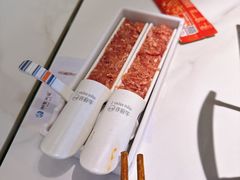 -许府牛火锅(信义坊总店)