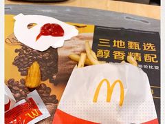 -麦当劳(贵和购物中心B1店)