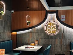 -潮发潮汕牛肉店(永庆坊店)