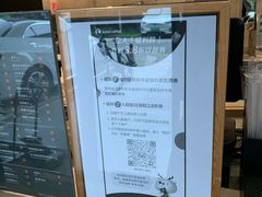 -瑞幸咖啡(宁波嘉汇国贸店)