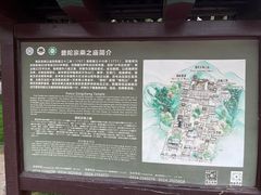 -普陀宗乘之庙(小布达拉宫)