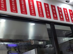 -燕燕美食·传统广式小吃