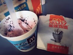 -麦当劳(长泰商业广场店)