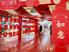 -吾悦广场(常州武进店)