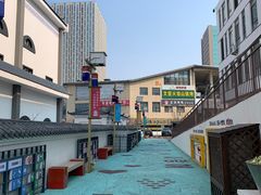 -韩乐坊