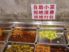-老方桌烂蹄花川菜馆(九龙坡店)